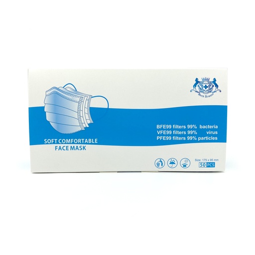 [SI-0301EG] (07BN)英國Herd Armour BFE99 VFE99 PFE99 ASTM 高質3層 (帶香港證書) 成人口罩 防病毒口罩 (50枚入一盒) 密封包裝設計