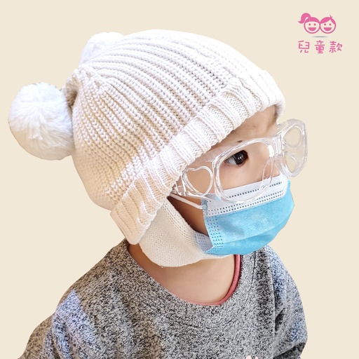 [EGJT007K_T] 台湾制 1X 儿童护目镜 抗蓝光护目镜  医疗所用 防飞沫 防疫 抗疫 一副装 (透明框)