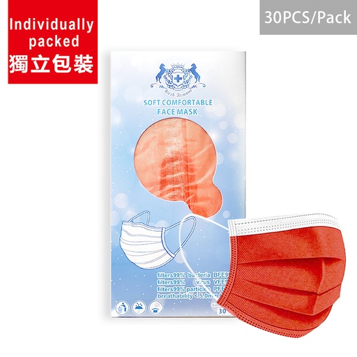 [HA07RI] (13RI)英國Herd Armour 獨立包裝 BFE99 VFE99 PFE99 ASTM 高質3層 (帶香港證書) 成人红色口罩 防病毒口罩 (30枚入一盒)
