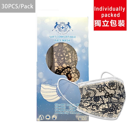 [HA16LI] (16LI) 獨立包裝 英國Herd Armour BFE99 VFE99 PFE99 ASTM 高質3層 (帶香港證書) 成人蕾絲圖案口罩 防病毒口罩 (30枚入一盒)